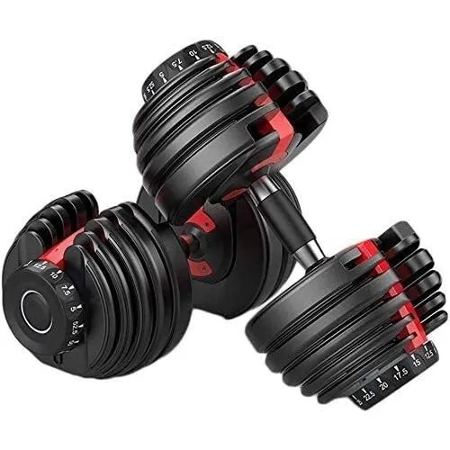 ADJUSTABLE DUMBBELLS,52.5 POUNDS, SET OF TWO 