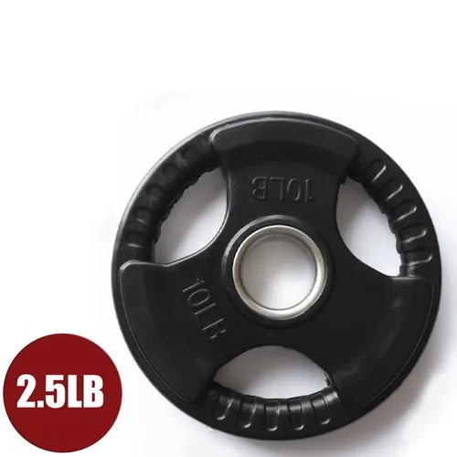 2.5lb virgin rubber grip olympic plate (single)