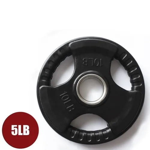 5lb virgin rubber grip olympic plate (single)
