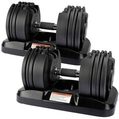 ADJUSTABLE DUMBBELLS