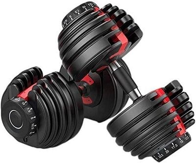 An image of ADJUSTABLE DUMBBELLS,52.5 POUNDS, SET OF TWO 
