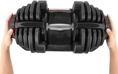 An image of adjustable dumbbells, 90 pounds, set of two 