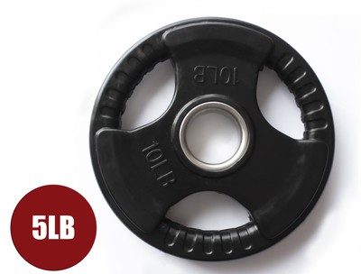 5lb-virgin-rubber-grip-olympic-plate--single-