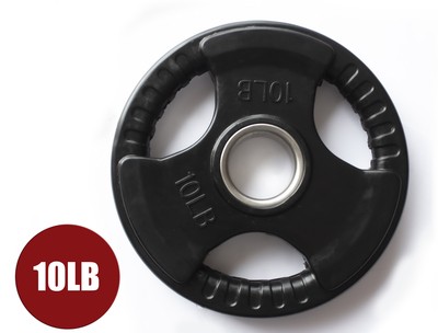 An image of 10lb virgin rubber grip olympic plate (single)