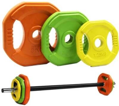 An image of  cardio pump set 20 kg