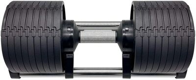 An image of Nuo Style Adjustable Dumbbells 70lb (set of two)